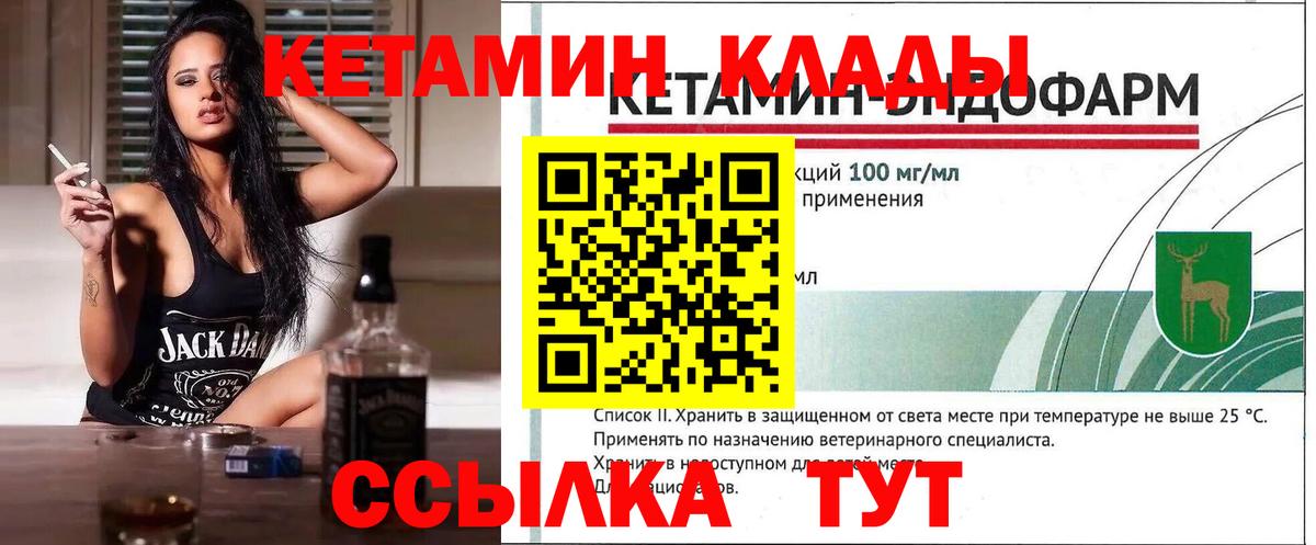 Канабис  Сибай  ГАШ  Вход с VPN  Магазины продажи наркотиков  Меф МЯУ МЯУ кристаллы  Гашиш 