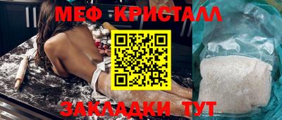 Альфа ПВП Обь