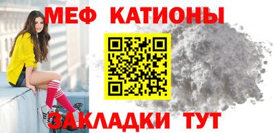 экстази Обнинск
