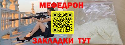 Альфа ПВП Обь