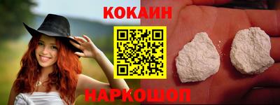 экстази Обнинск
