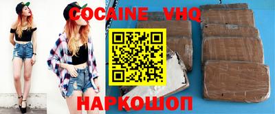 экстази Обнинск