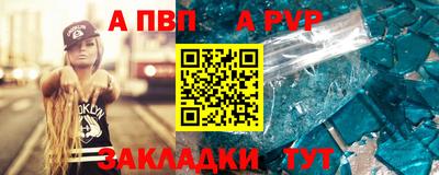 экстази Обнинск