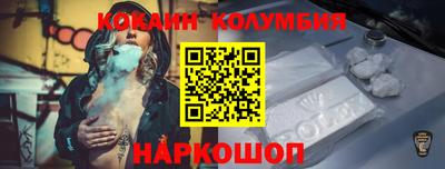 наркотики Нягань
