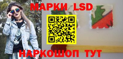 наркотики Нягань