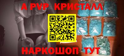 экстази Обнинск