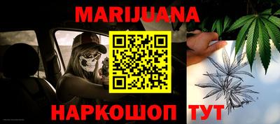 наркотики Нягань