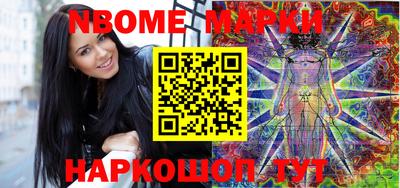 наркотики Нягань