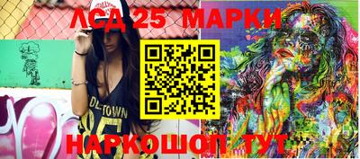 наркотики Нягань
