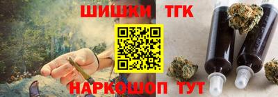 наркотики Нягань