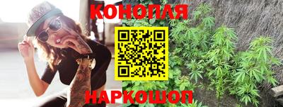 наркотики Нягань
