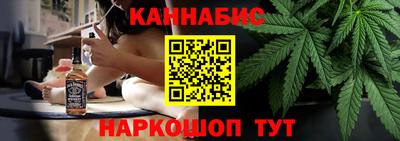 наркотики Нягань