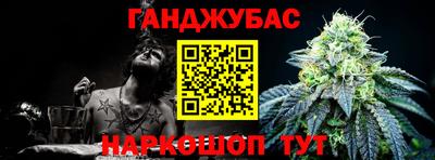 экстази Обнинск