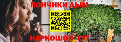наркотики Нягань
