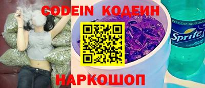 Альфа ПВП Обь