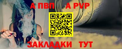 экстази Обнинск