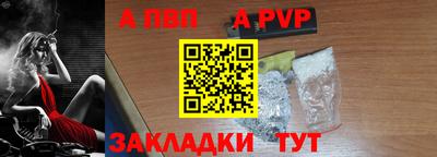 экстази Обнинск