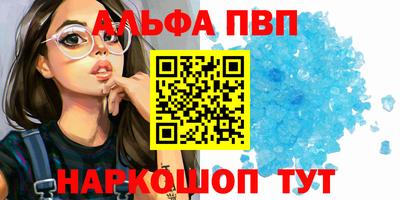 наркотики Нягань