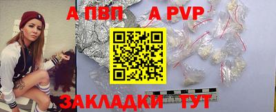 экстази Обнинск