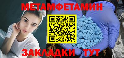 наркотики Нягань