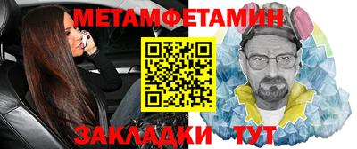 экстази Обнинск