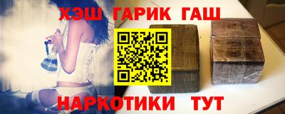 наркотики Нягань