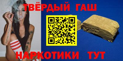 наркотики Нягань