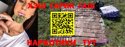 экстази Обнинск