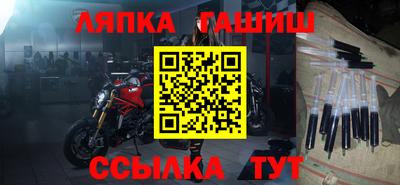 экстази Обнинск