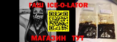 Альфа ПВП Обь