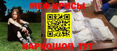 экстази Обнинск