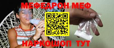Альфа ПВП Обь