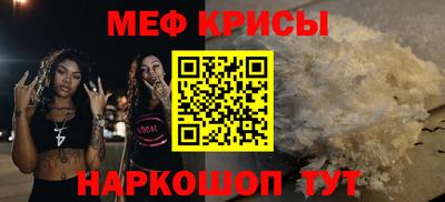 наркотики Нягань