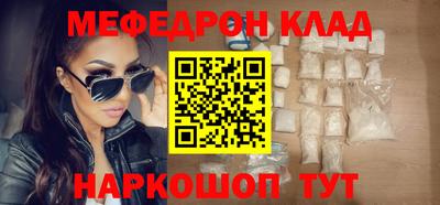 Альфа ПВП Обь