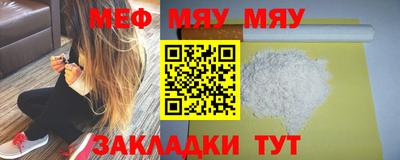 экстази Обнинск