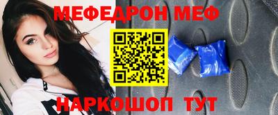Альфа ПВП Обь