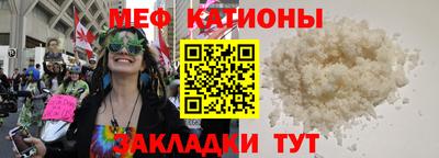 наркотики Нягань